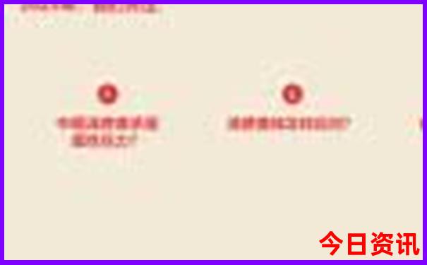 湖北哪里避暑好又便宜