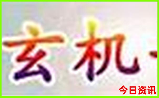 中国沙漠旅游景点排名
