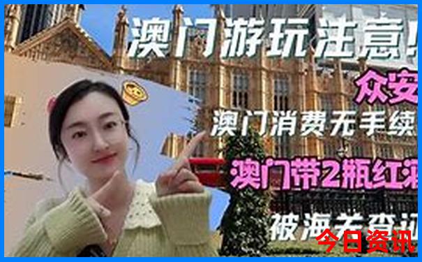 武汉市好玩的地方排行榜