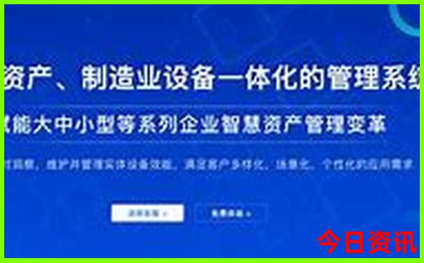 123696资料查询网站
